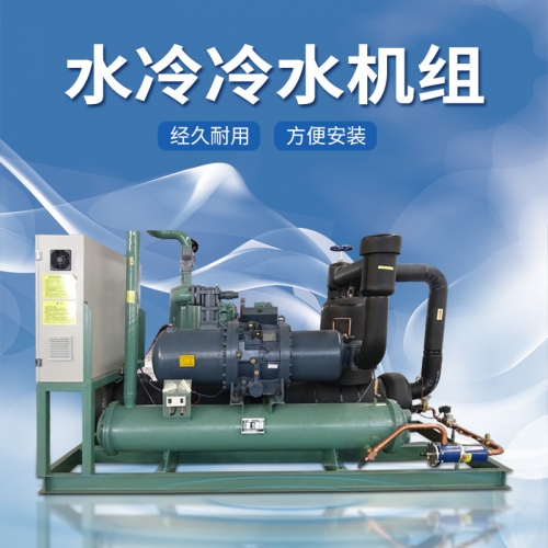 定制汉钟低温91视频最新入口式冷水机组 工厂工业91视频最新入口冷水制冷压缩机组