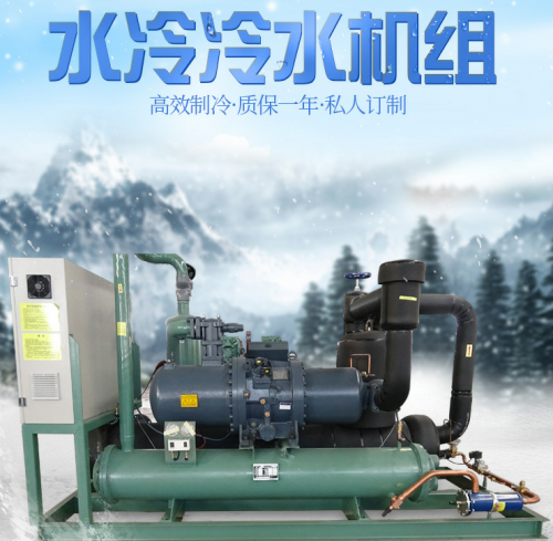 91视频最新入口冷水机组
