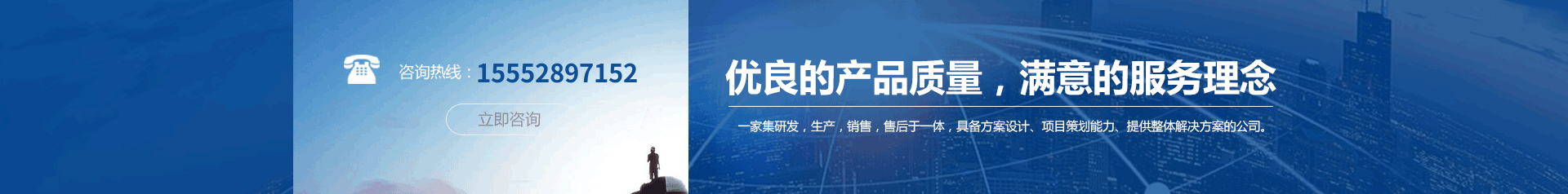 1595040118927256_副本.png